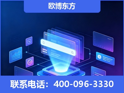 信宜-多模态 GEO