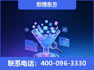 信宜-信源体系重构