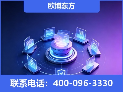 信宜-AI 搜索优化