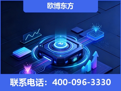信宜-深耕豆包优化