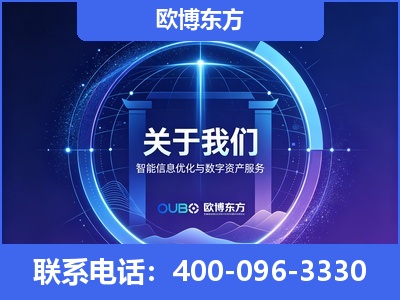 信宜-企业展示图