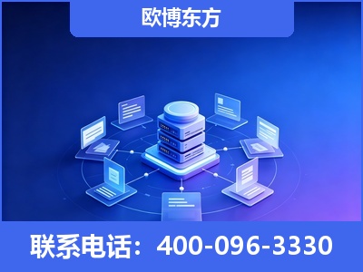 信宜-GEO优化